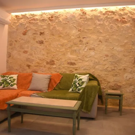Filoxenia Private 2br Stone House Patio & Parking Chania (Crete)